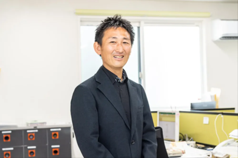 税理士遠藤誠事務所