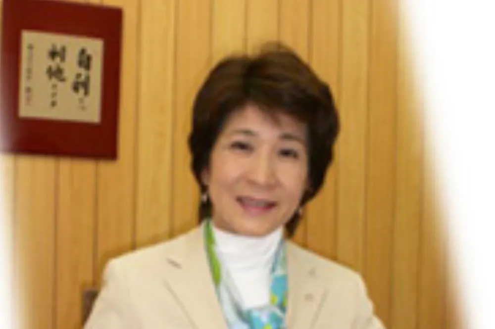 寺田陽子税理士事務所