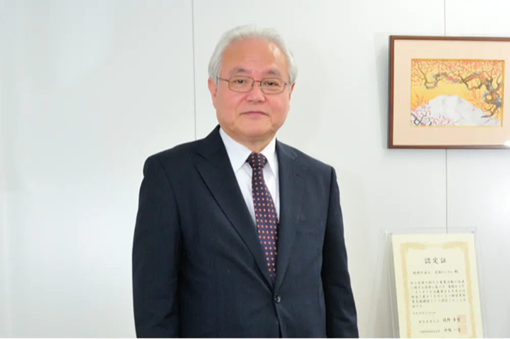 税理士法人　京都ビジコン