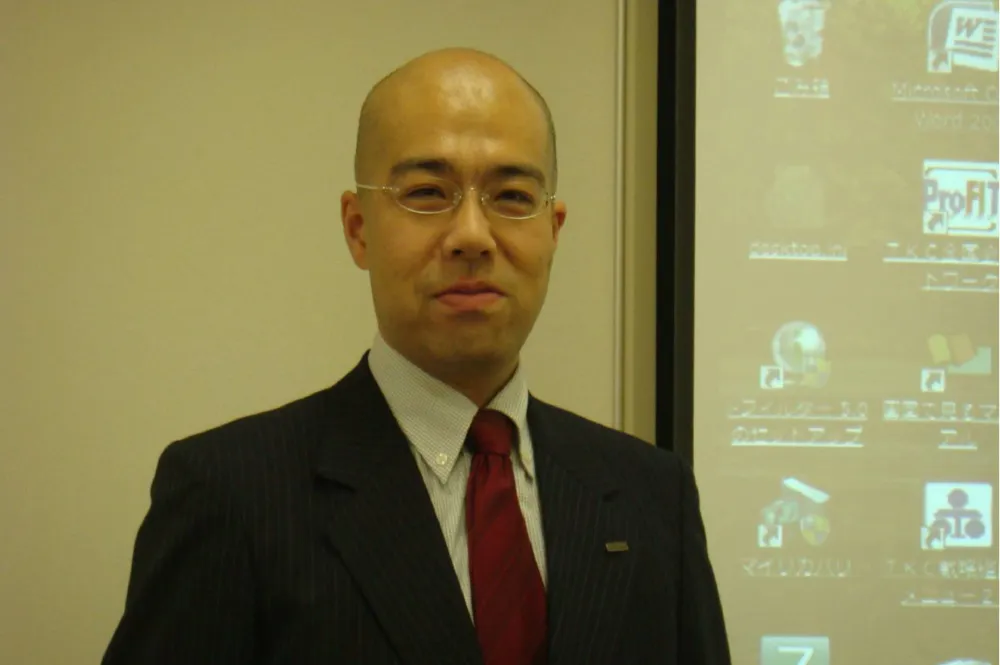 青木稔税理士事務所