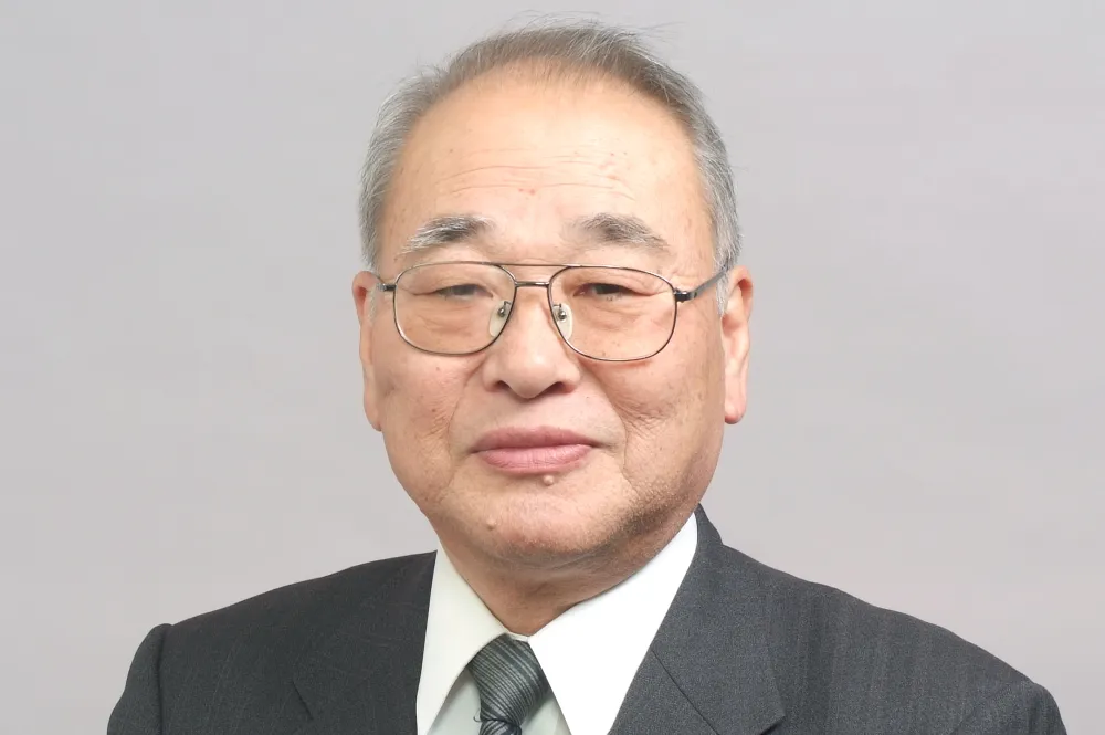 菅野恒光税理士事務所