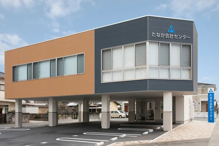 事務所のミッションとビジョン