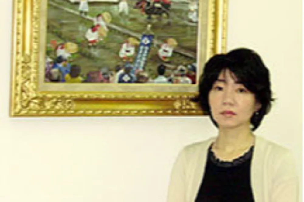 林弓税理士事務所