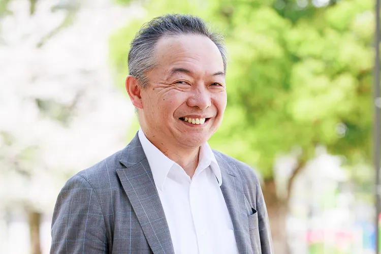 税理士法人サンアクア　中原オフィス