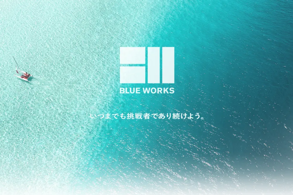 ＢｌｕｅＷｏｒｋｓ税理士法人