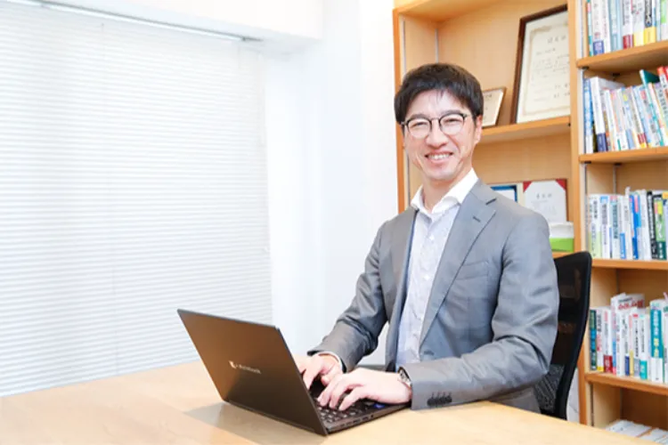 イーグル税理士法人