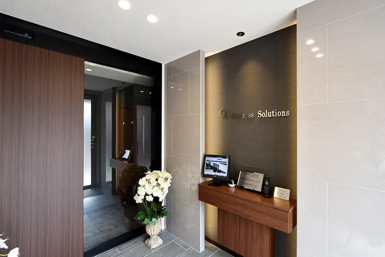 明日の成長、今日のパートナー