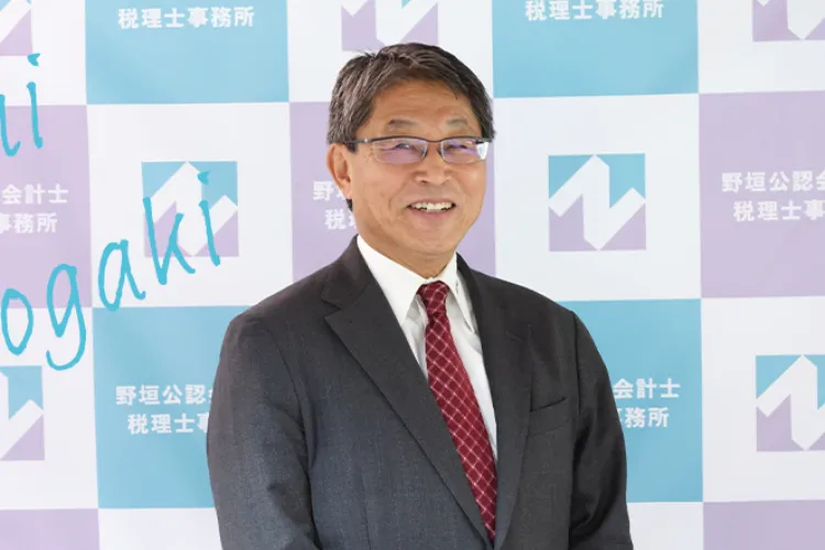 100年企業を支援する100年事務所