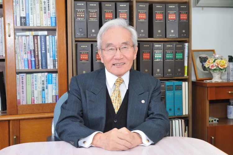 高橋満穂税理士事務所