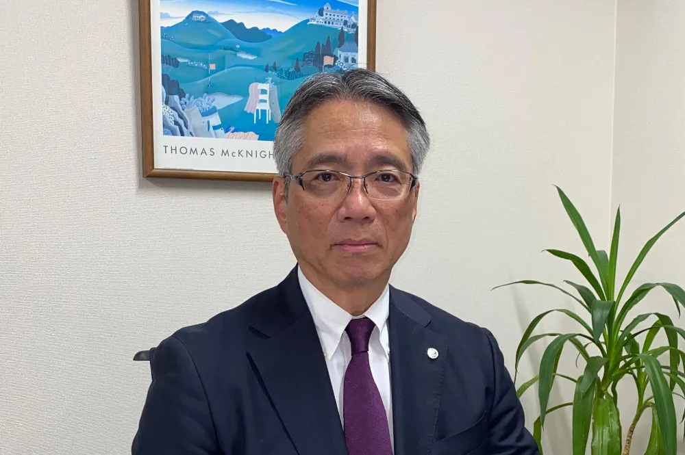 税理士法人占部会計