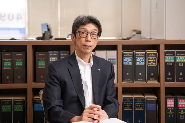 赤﨑健一税理士事務所
