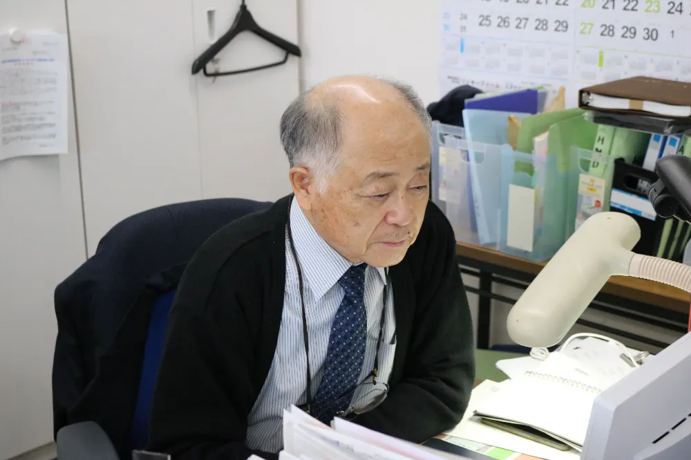 細川拡厚税理士事務所