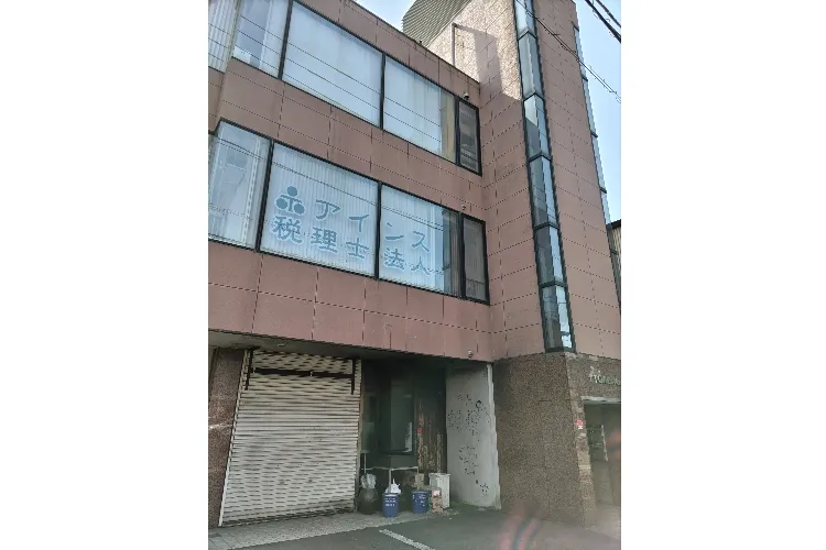 地域社会と共に