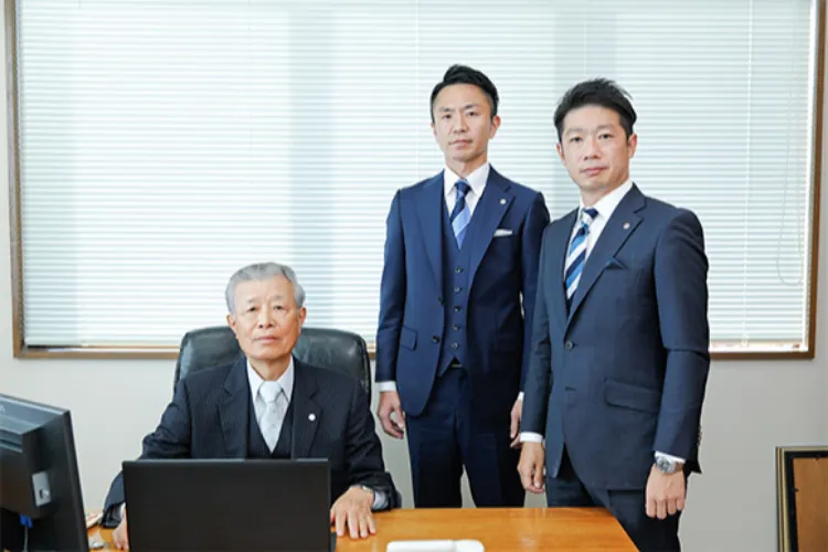 相続税対策のプロフェッショナルの秘密