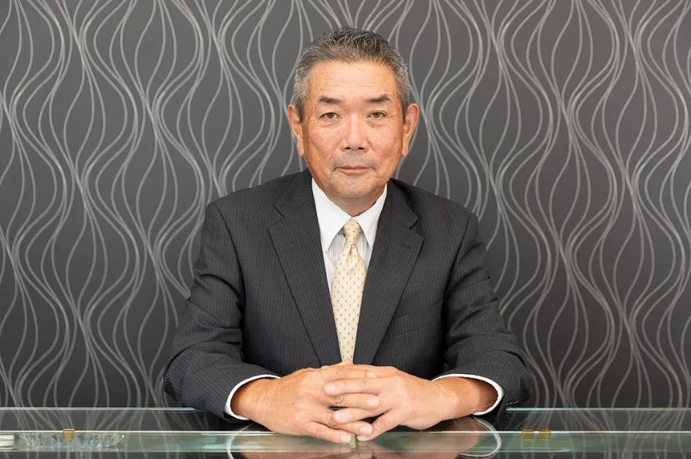 山中健利税理士事務所
