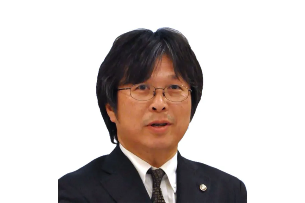 高谷豊税理士事務所