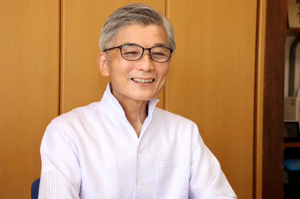 山岡巖税理士事務所