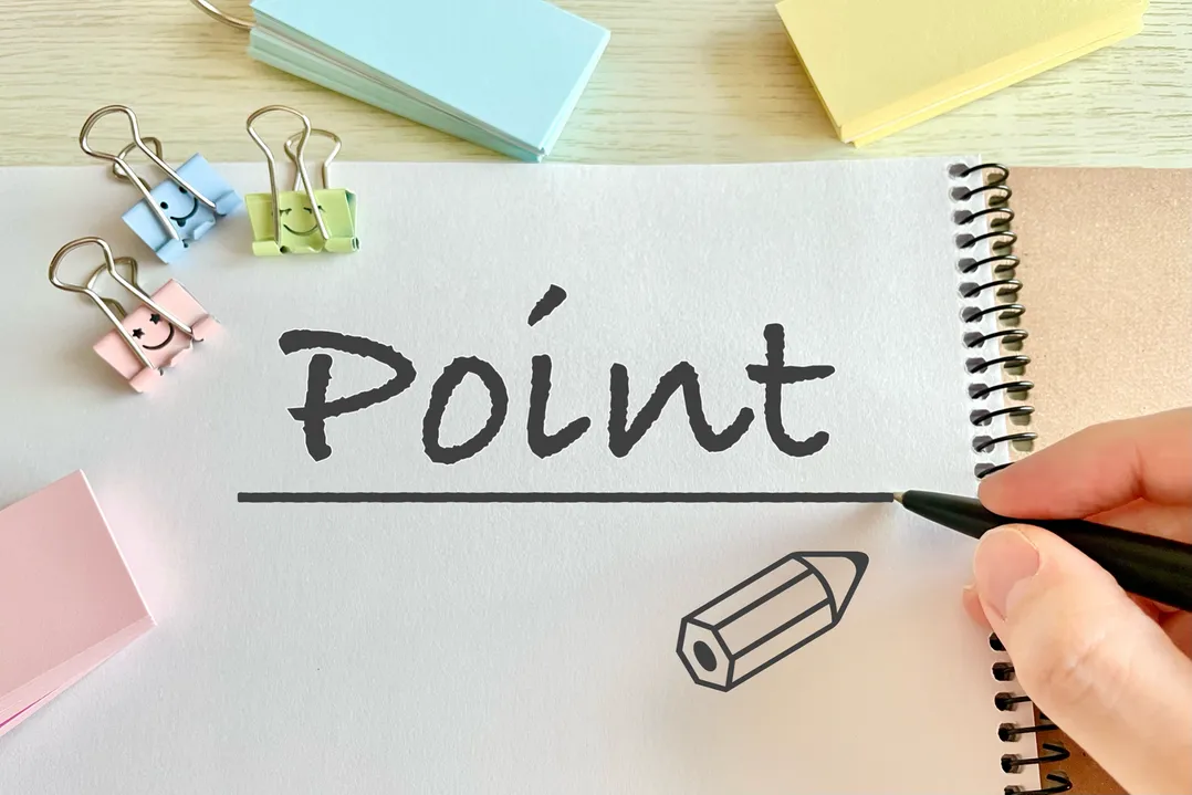 社内の現物給与についてチェックしてみよう