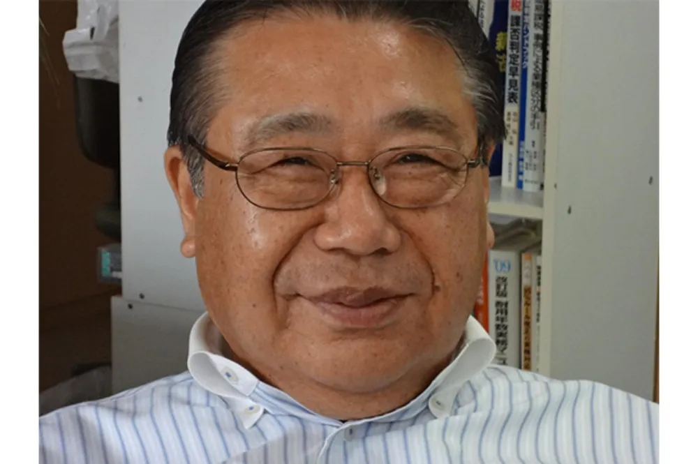 宮川茂則税理士事務所