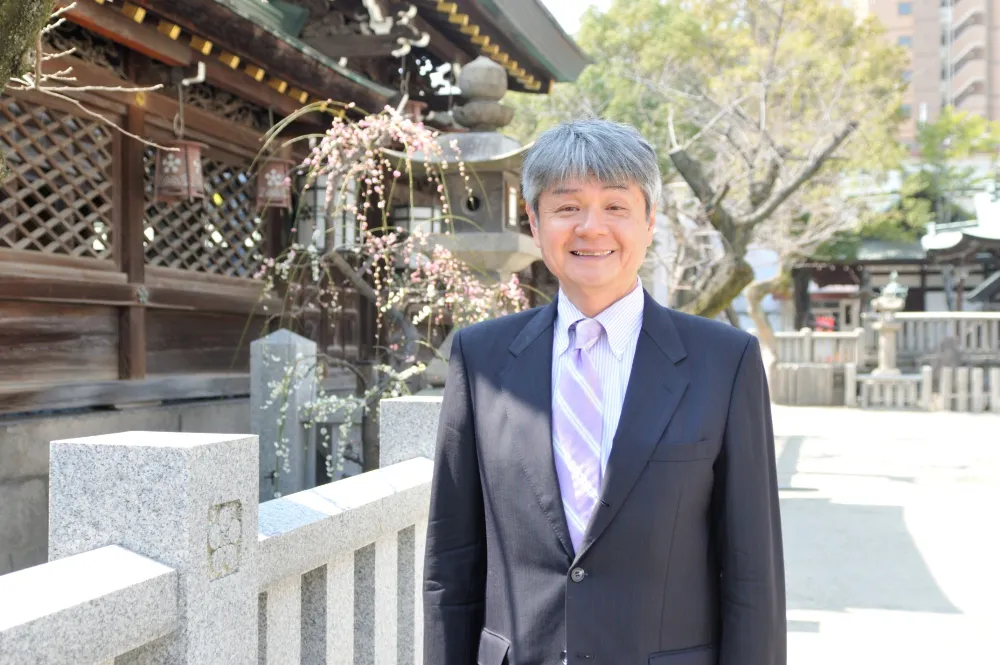 間宮英明税理士事務所
