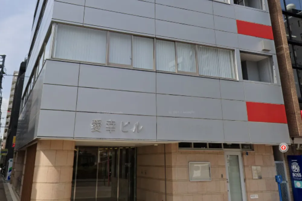 税理士法人希水会　河北事務所