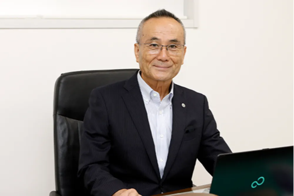 大住文夫税理士事務所