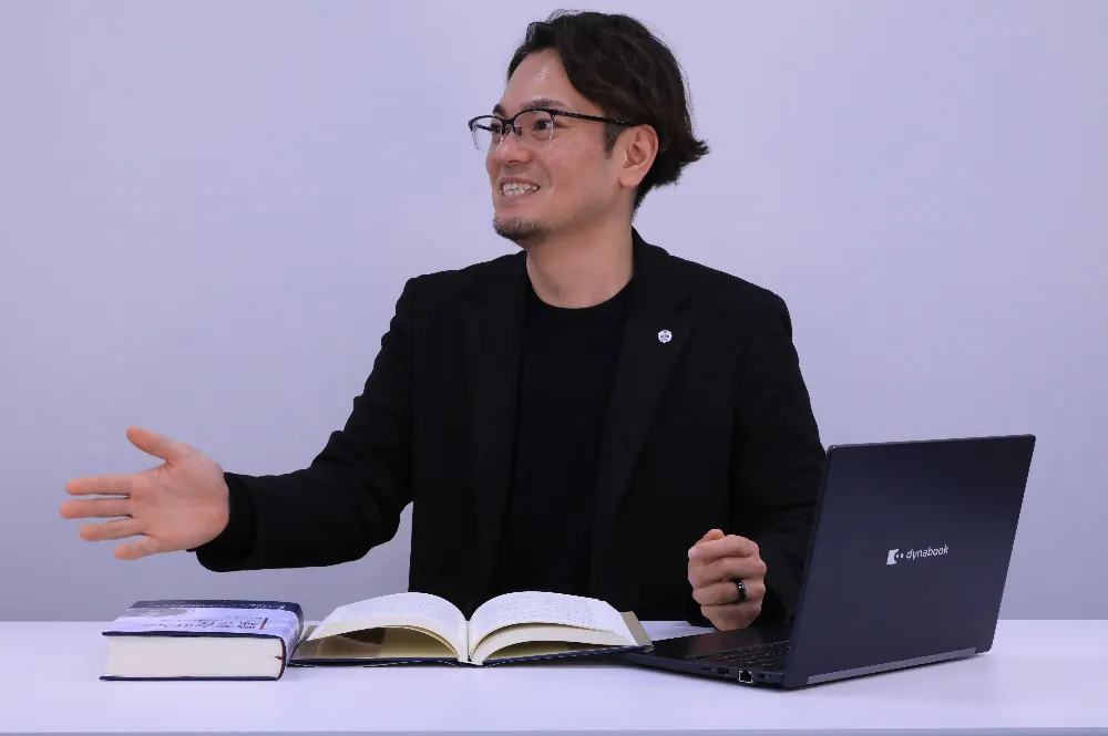 浮田知希税理士事務所