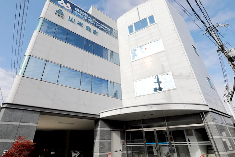 信頼と実績の70年、あなたのパートナー