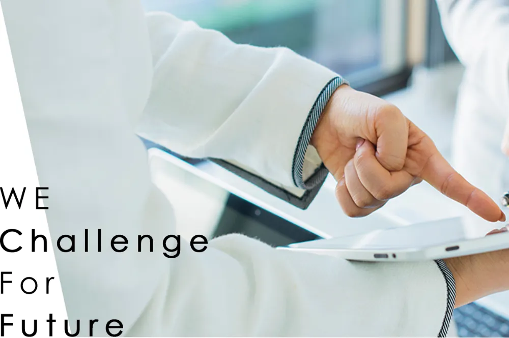 京都中央税理士法人