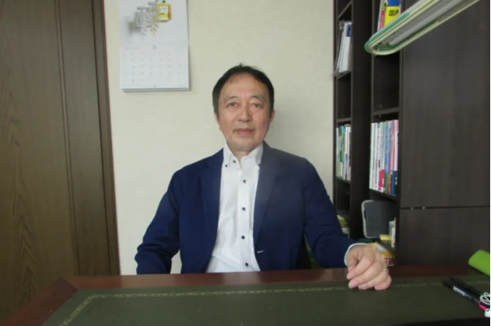 石原繁之税理士事務所