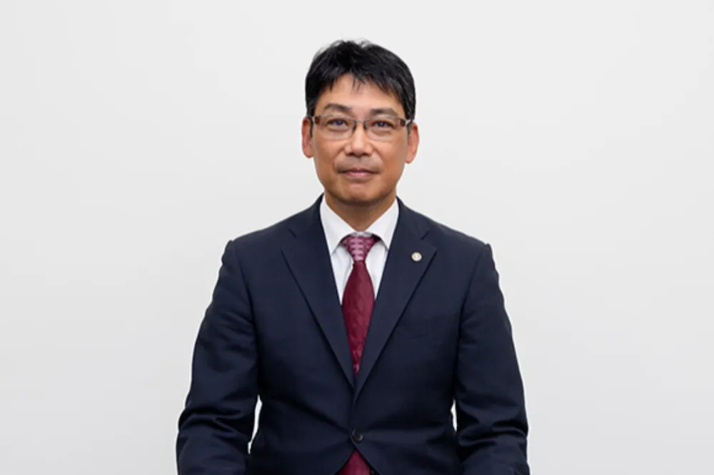 香月章彦税理士事務所