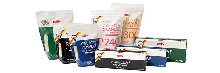 各種業務用ゼラチン製品には高いブランド力がある