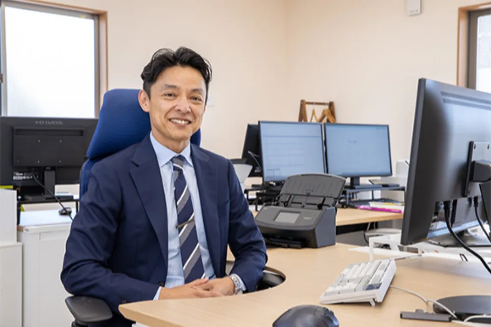 進史雄税理士事務所