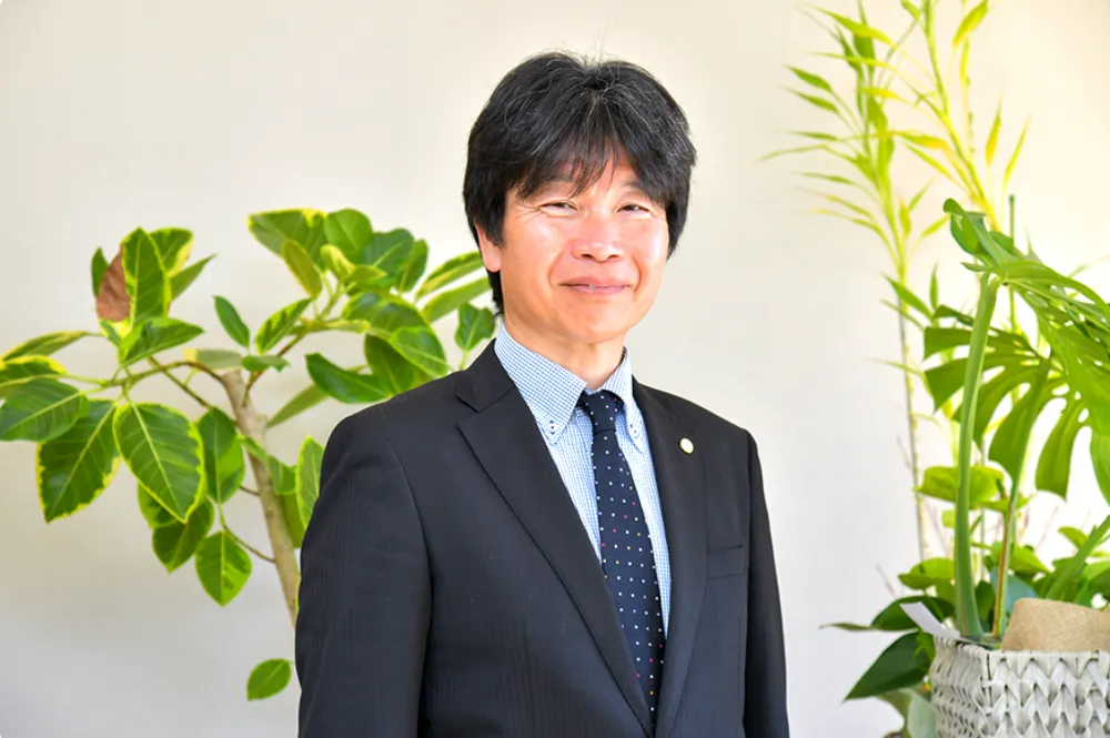 山口貴裕税理士事務所
