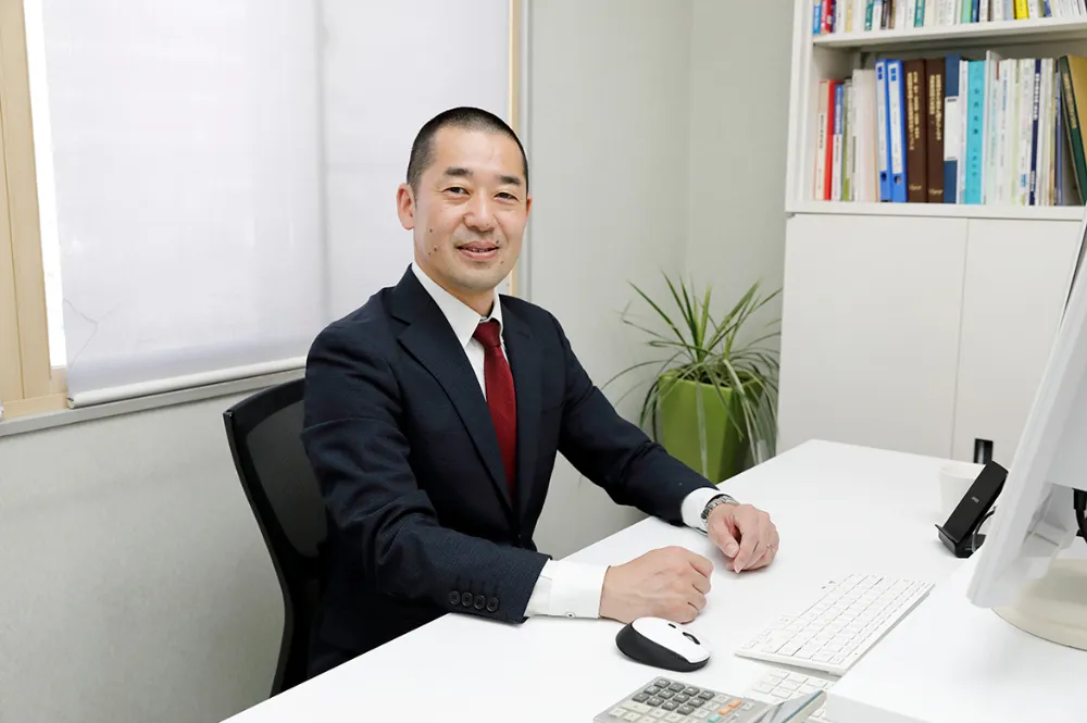 くば税理士事務所