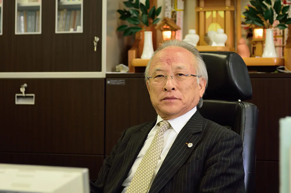 税理士法人　青山アカウンティングファーム