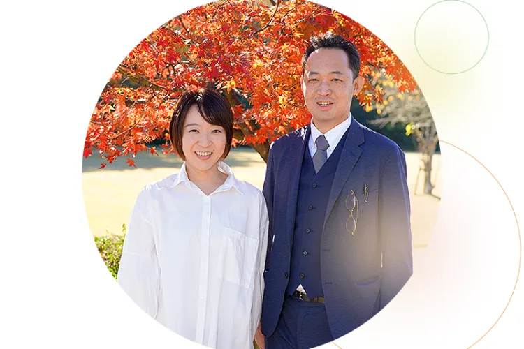 税理士法人　彩り