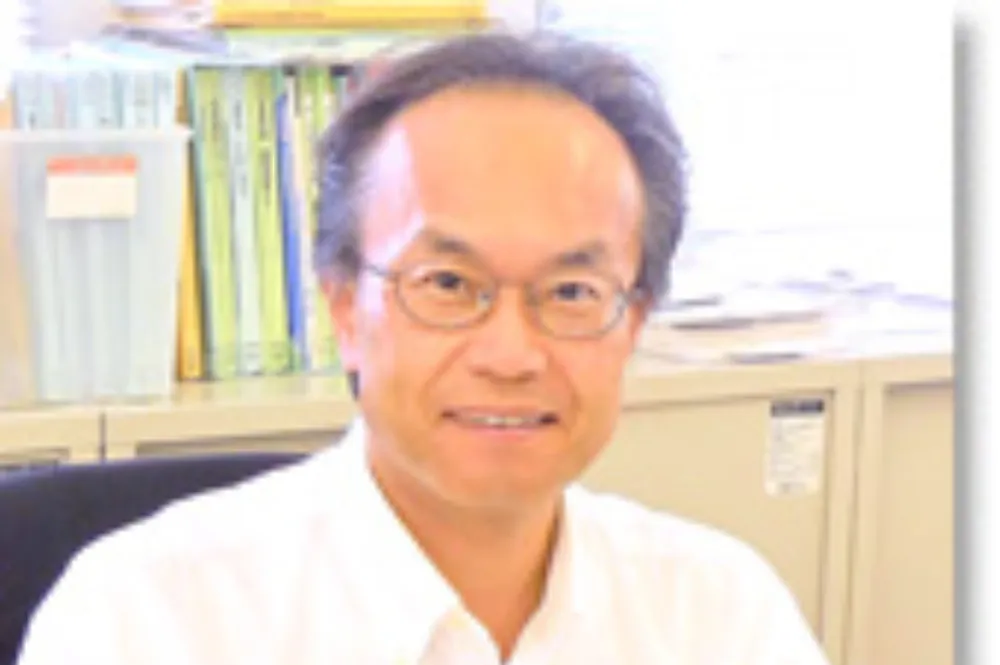 橋本佳和税理士事務所