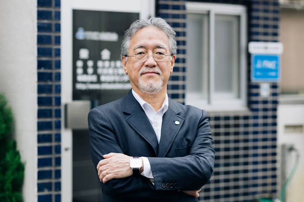 柴亨税理士事務所