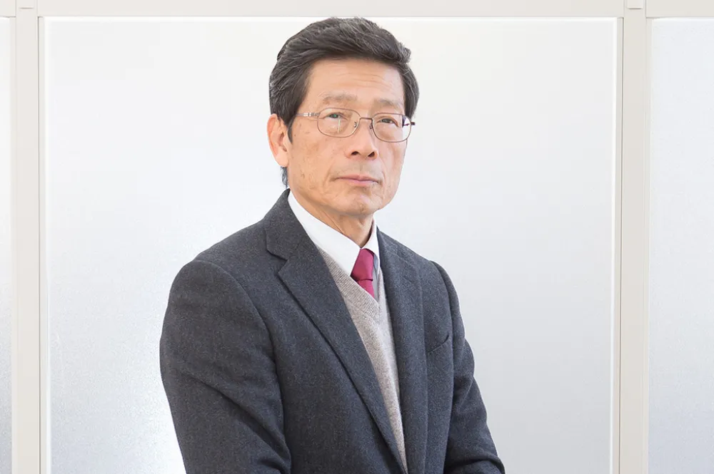 永村税理士事務所