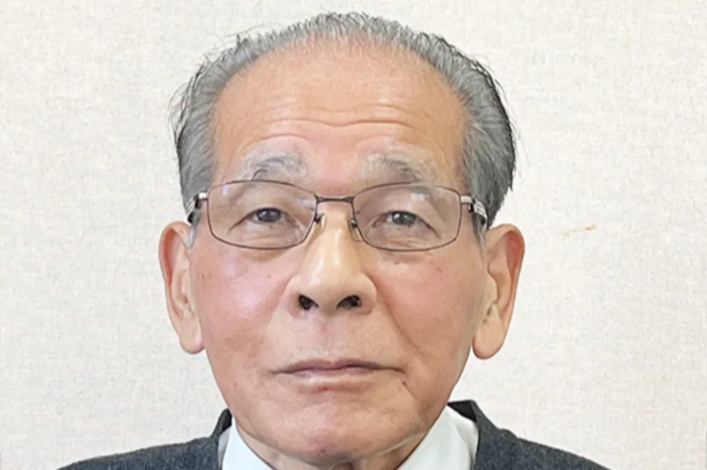 椿忠男税理士事務所