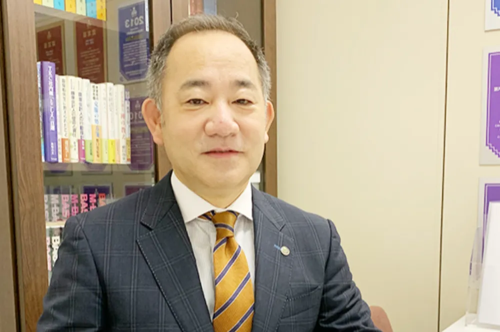 中辻豊税理士事務所