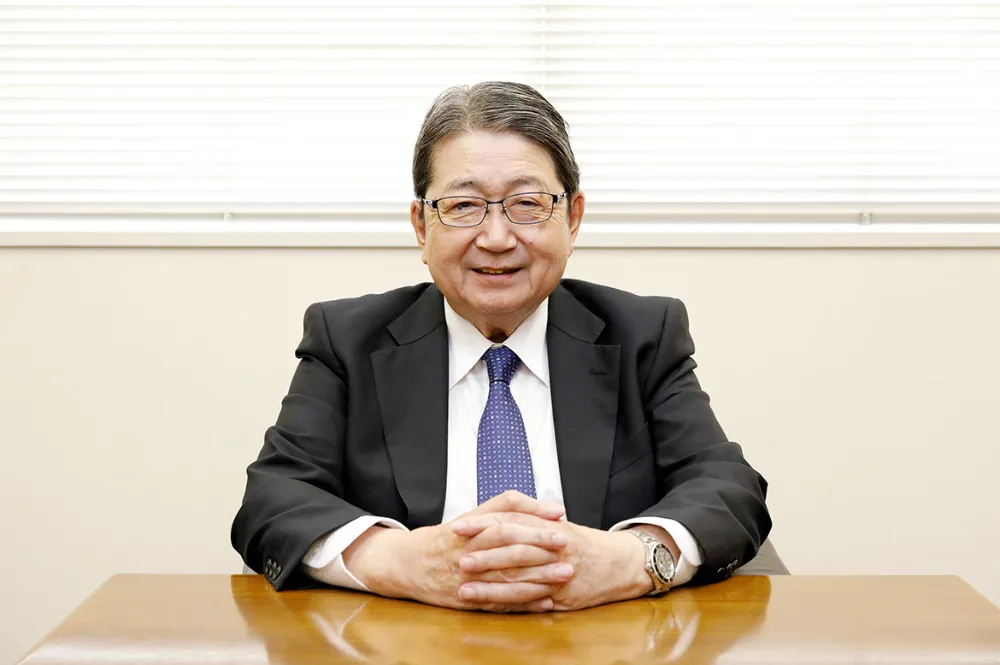 二川会計事務所