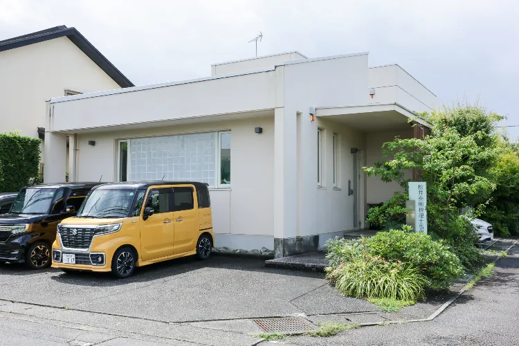 松井泰樹税理士事務所