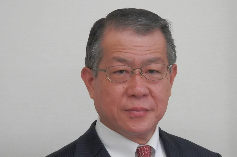 税理士相田哲事務所