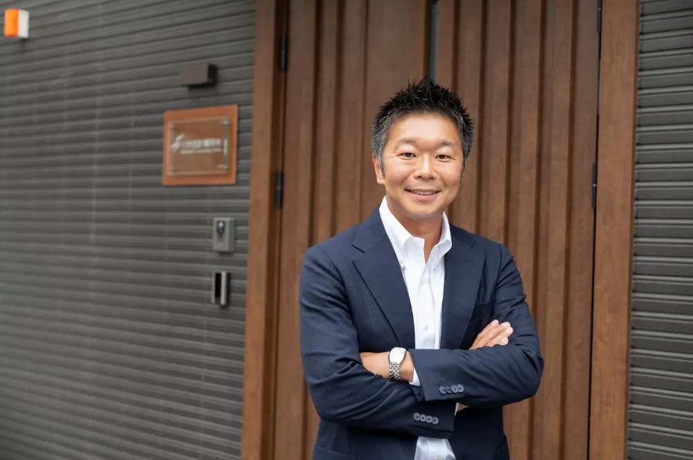 小林英伸税理士事務所