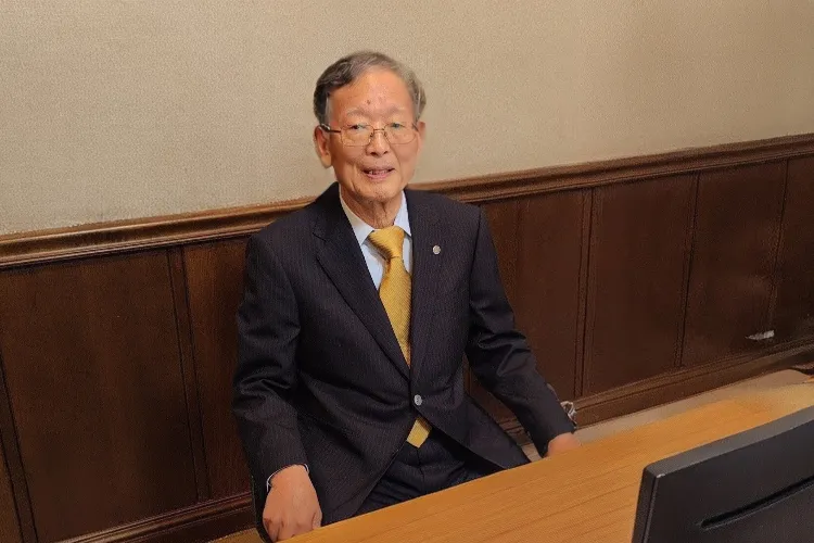 為定研吉税理士事務所