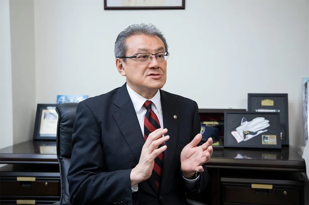 税理士法人土田会計事務所