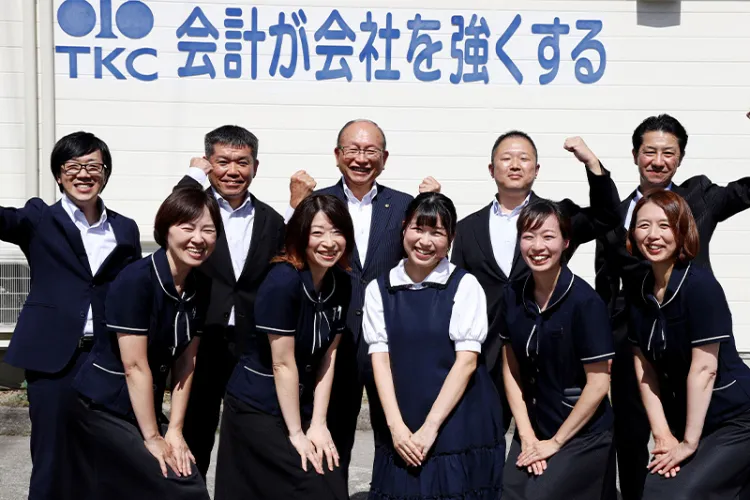 地域を支える確かなパートナーであるために