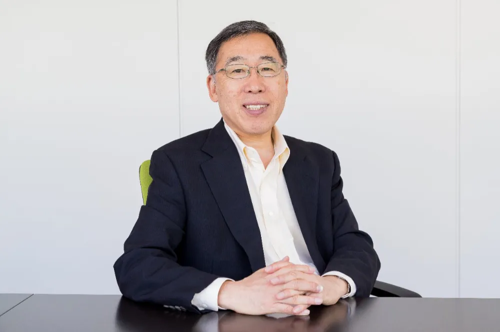 関谷政広税理士事務所